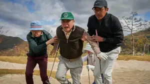 Backdrop to the movie "Lobby" #535101