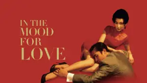 Backdrop to the movie "In the Mood for Love" #527328