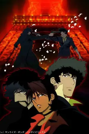 Poster to the movie "Cowboy Bebop: The Movie" #809767