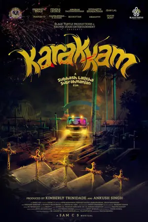 Karakkam