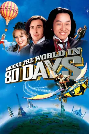 Poster to the movie "Around the World in 80 Days" #737671