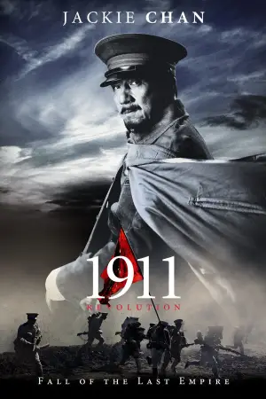 Poster to the movie "1911" #941573