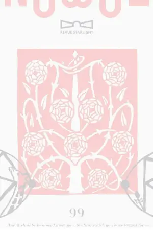 Poster to the movie "Revue Starlight Orchestra Live "Starry Konzert"" #720739