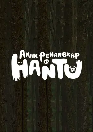 Poster to the movie "Petualangan Anak Penangkap Hantu" #198685