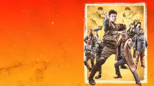 Backdrop to the movie "Nightshooters" #742135