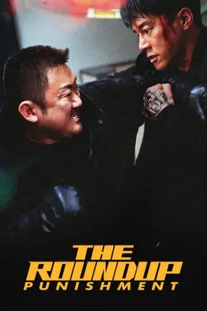 Poster to the movie "The Roundup: Punishment" #603983