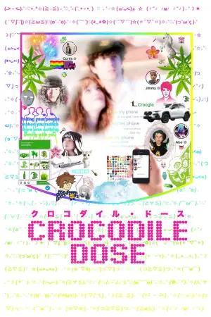 Movie poster "Crocodile Dose"
