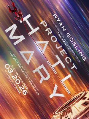 Poster to the movie "Project Hail Mary" #746256