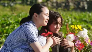 Backdrop to the movie "Hero