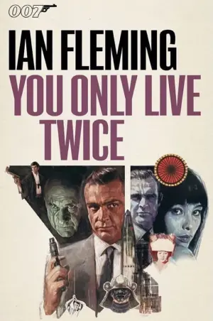 Poster to the movie "You Only Live Twice" #278381