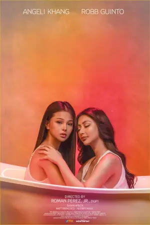 Poster to the movie "First Taste" #650741