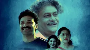 Backdrop to the movie "Dear Nanna" #503908