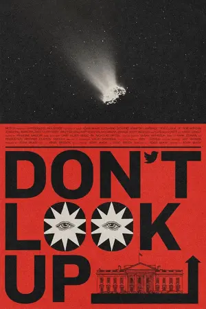 Poster to the movie "Don