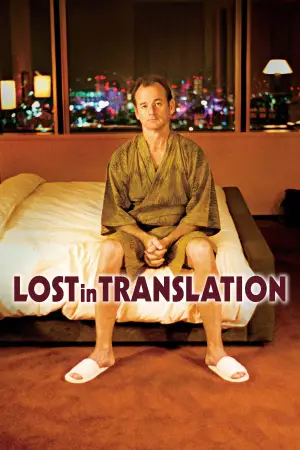 Poster to the movie "Lost in Translation" #660649