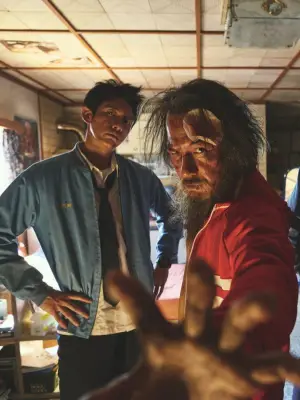 Poster to the movie "Kung Fu" #533834