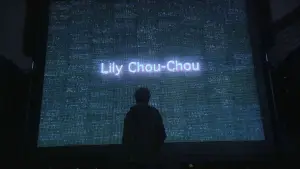 Backdrop to the movie "All About Lily Chou-Chou" #788195