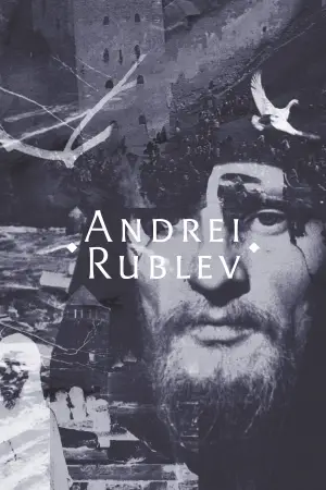Poster to the movie "Andrei Rublev" #727986