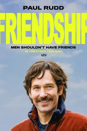Poster to the movie "Friendship" #564402