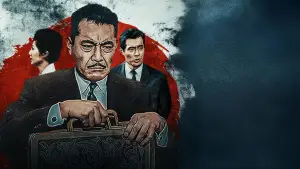 Backdrop to the movie "High and Low" #685317