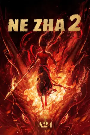 Poster to the movie "Ne Zha 2" #510819