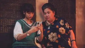 Backdrop to the movie "U Motherbaker - The Movie" #665419