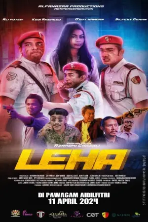 Poster to the movie "Leha" #451064