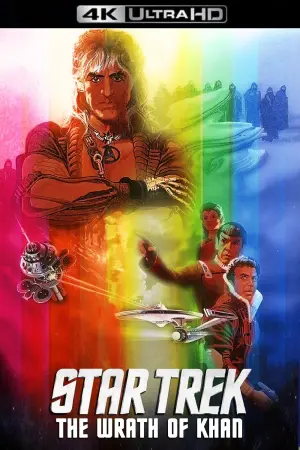 Poster to the movie "Star Trek II: The Wrath of Khan" #95788