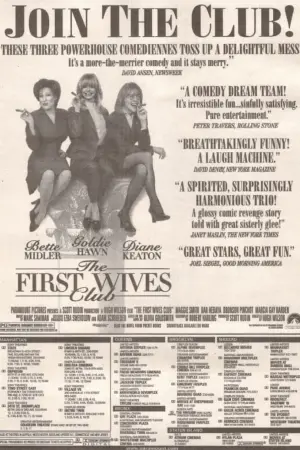 Poster to the movie "The First Wives Club" #267614