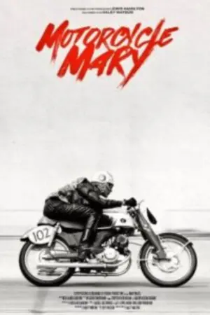 Movie poster "Motorcycle Mary"