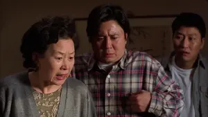 Backdrop to the movie "The Quiet Family" #448470