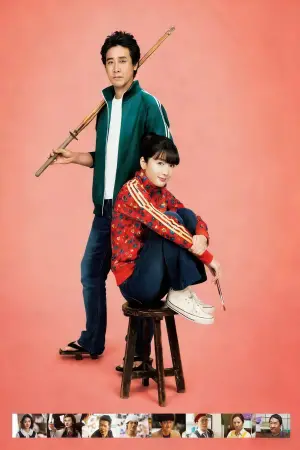 Blank Canvas: My So-Called Artist's Journey