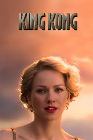 Poster to the movie "King Kong" #256327