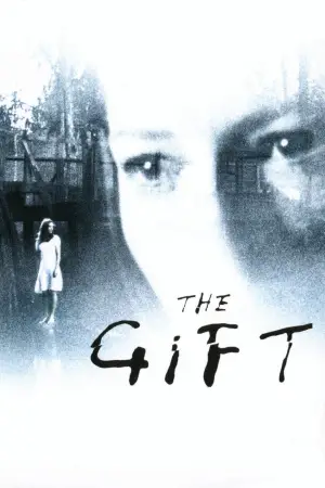 Poster to the movie "The Gift" #728863