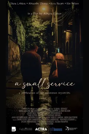 Poster to the movie "A Small Service" #826044