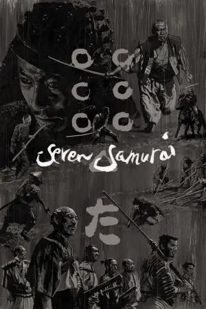 Poster to the movie "Seven Samurai" #605791