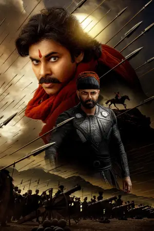 Poster to the movie "Hari Hara Veera Mallu: Part 1 – Sword vs Spirit" #812687