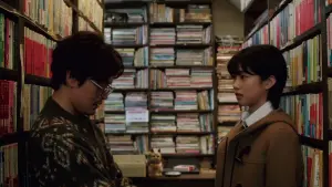 Backdrop to the movie "Love Nonetheless" #351316