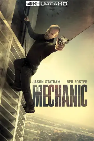 Poster to the movie "The Mechanic" #804790