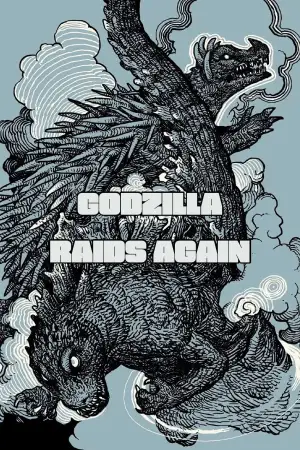 Poster to the movie "Godzilla Raids Again" #940912