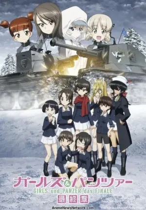 Poster to the movie "Girls und Panzer das Finale: Part IV" #411485