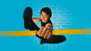 Backdrop to the movie "Mr. Nice Guy" #738919