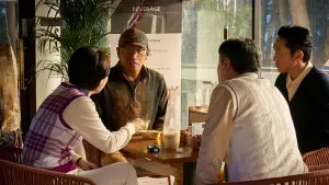 Backdrop to the movie "Lobby" #535120