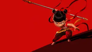 Backdrop to the movie "Ne Zha 2" #510759