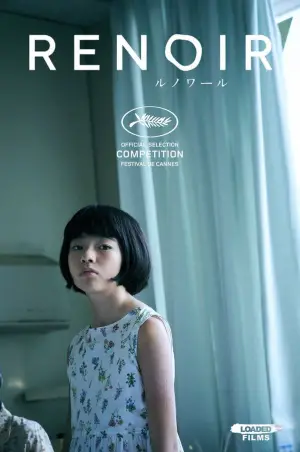 Poster to the movie "Renoir" #539608