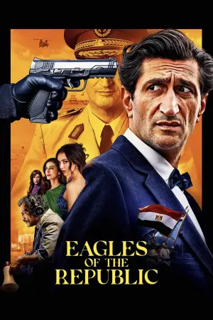 Poster to the movie "Eagles of the Republic" #535275