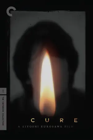 Poster to the movie "Cure" #689773