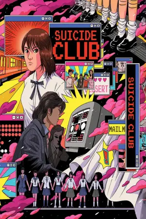 Poster to the movie "Suicide Club" #797825