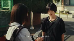 Backdrop to the movie "Summer