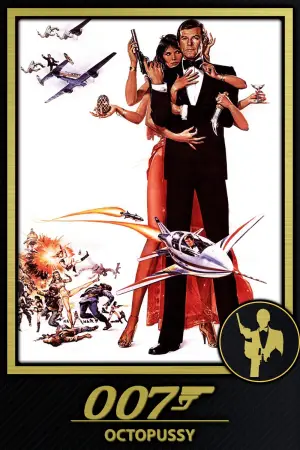 Poster to the movie "Octopussy" #649973