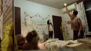 Backdrop to the movie "Incantation" #807142